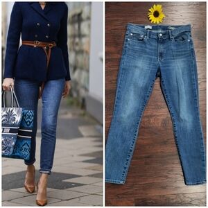 GAP Women's Classic Blue Skinny Jeans 💙